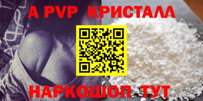 MDMA Premium VHQ Гатчина