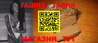 первитин Гатчина