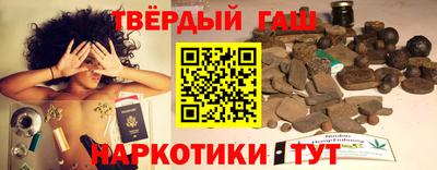 MDMA Premium VHQ Гатчина
