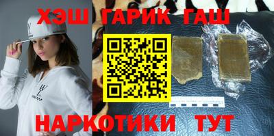 спайс Гагарин