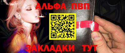 первитин Гатчина