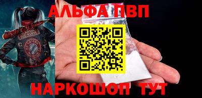 тгк Гай