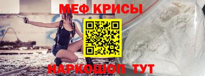 эйфоретик Гагарин