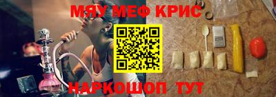 эйфоретик Гагарин