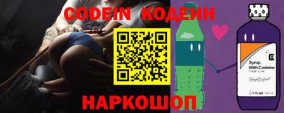 MDMA Premium VHQ Гатчина