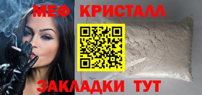 эйфоретик Гагарин