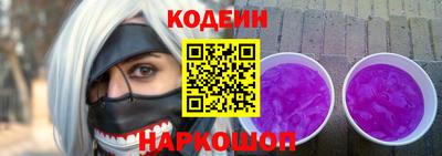 эйфоретик Гагарин