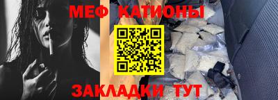 MDMA Premium VHQ Гатчина
