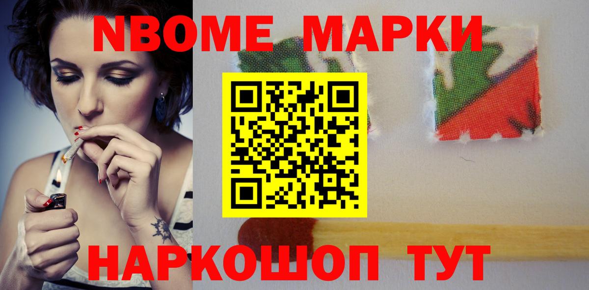 Лсд 25 экстази кислота Кудымкар