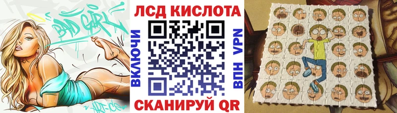 наркотики  Кудымкар  Марки NBOMe 1,5мг 