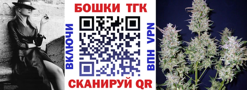 сколько стоит  Кудымкар  МАРИХУАНА OG Kush 